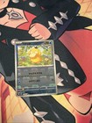 Psyduck