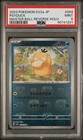 Psyduck