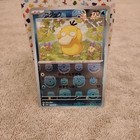 Psyduck
