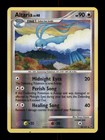 Altaria
