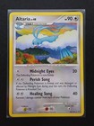 Altaria