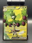 Arboliva ex