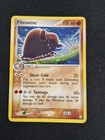 Piloswine