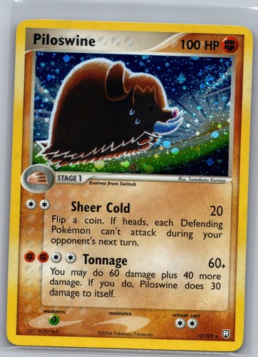 Piloswine