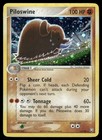 Piloswine