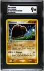 Piloswine
