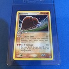 Piloswine