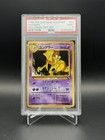 Kadabra