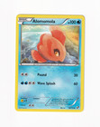Alomomola