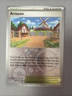 Artazon