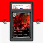 Scizor