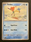 Keldeo