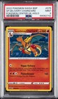 Special Delivery Pikachu