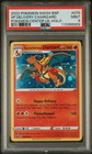 Special Delivery Pikachu
