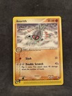 Anorith