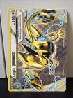 Lugia BREAK