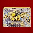Lugia BREAK
