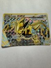 Lugia BREAK