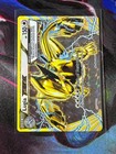Lugia BREAK