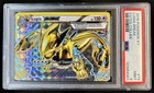 Lugia BREAK