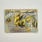 Lugia BREAK