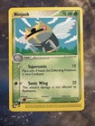 Ninjask