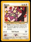 Aipom