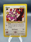 Aipom