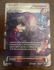 Hex Maniac
