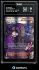 Hex Maniac