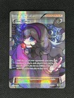 Hex Maniac