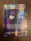 Hex Maniac