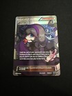 Hex Maniac