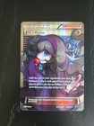 Hex Maniac