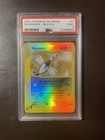 Skarmory