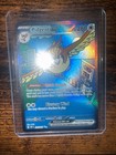 Pidgeot ex