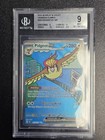 Pidgeot ex