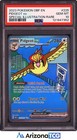 Pidgeot ex