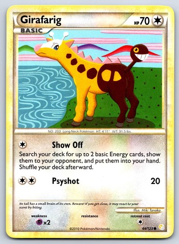 Girafarig