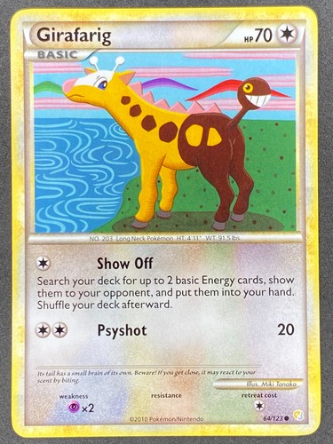Girafarig
