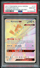 Kartana GX