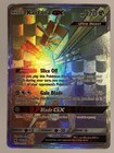 Kartana GX