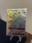 Kartana GX