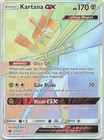 Kartana GX