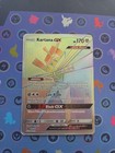Kartana GX