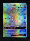Kartana GX