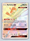 Kartana GX