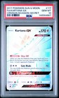 Kartana GX