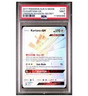 Kartana GX
