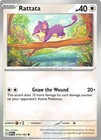Rattata